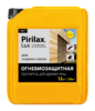 Pirilax- Lux (Пирилакс - Люкс) для древесины 12кг - Интернет-магазин строительных материалов в Екатеринбурге-NOVA Prom Group 