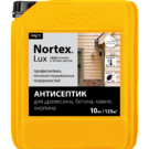 АНТИСЕПТИК NORTEX LUX ДЛЯ ДРЕВЕСИНЫ, БЕТОНА, КАМНЯ, КИРПИЧА 10кг - Интернет-магазин строительных материалов в Екатеринбурге-NOVA Prom Group 