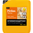 Pirilax - Terma (Пирилакс- Терма) для древесины 12 кг - Интернет-магазин строительных материалов в Екатеринбурге-NOVA Prom Group 