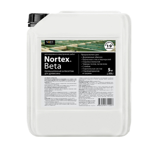 Антисептик-концентрат Nortex-Beta 5 кг - Интернет-магазин строительных материалов в Екатеринбурге-NOVA Prom Group 