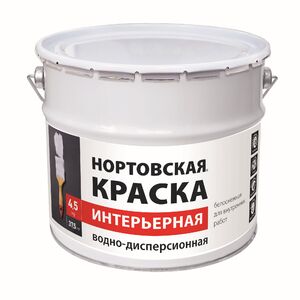 «Нортовская краска интерьерная»4,5 кг - Интернет-магазин строительных материалов в Екатеринбурге-NOVA Prom Group 