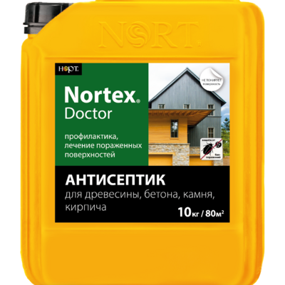 NORTEX-DOCTOR ДЛЯ ДРЕВЕСИНЫ, БЕТОНА, КАМНЯ, КИРПИЧА 10 кг - Интернет-магазин строительных материалов в Екатеринбурге-NOVA Prom Group 