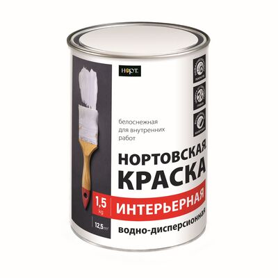 «Нортовская краска интерьерная»1,5 кг - Интернет-магазин строительных материалов в Екатеринбурге-NOVA Prom Group 