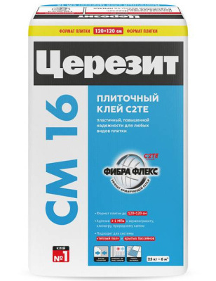 Клей эластичный для плитки Церезит СМ 16, 25 кг - Интернет-магазин строительных материалов в Екатеринбурге-NOVA Prom Group 